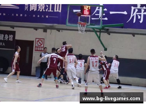 篮球热潮：挑战与激情在球场中心